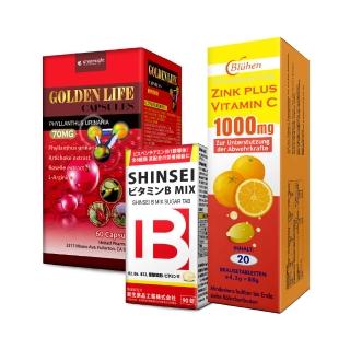 【秉新藥業】新生複方B加強糖衣錠＋顧康寶膠囊＋速補美C含鋅發泡錠全方位營養組(營養補充)