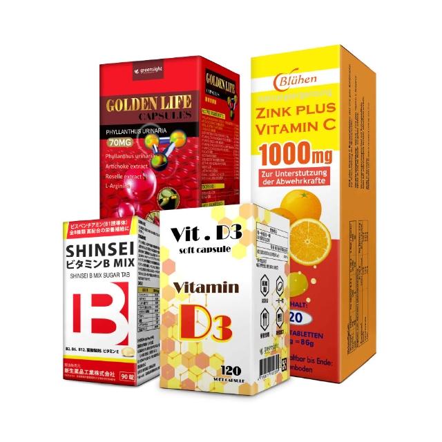 【秉新藥業】新生複方B加強糖衣錠＋顧康寶膠囊＋速補美C含鋅發泡錠＋維生素D活力軟膠囊全方位營養組