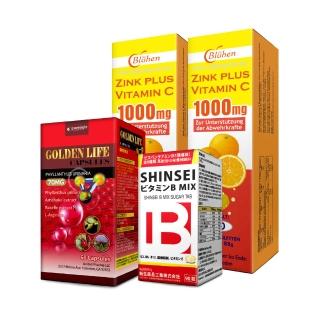 【秉新藥業】新生複方B加強糖衣錠＋速補美C含鋅發泡錠＋顧康寶膠囊＋速補美C含鋅發泡錠營養組