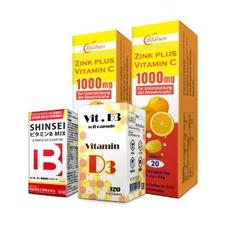 【秉新藥業】新生複方B加強糖衣錠＋速補美C含鋅發泡錠＋速補美C含鋅發泡錠＋維生素D活力軟膠囊營養