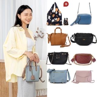 【La Poche Secrete】獨家特談 時髦真皮側揹包/迷彩後揹包(真皮包包 多款多色任選)