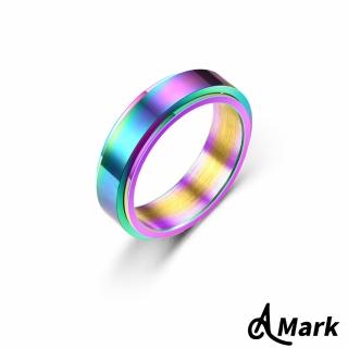 【A MARK】鈦鋼戒指 素圈戒指/個性百搭經典6MM素圈可轉動轉運圈316L鈦鋼戒指(彩色)
