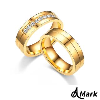 【A MARK】鈦鋼戒指 情侶對戒/極簡鑽線圈設計個性316L鈦鋼戒指 情侶對戒-金(2款任選)