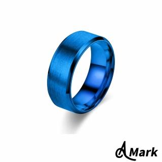 【A MARK】鈦鋼戒指 素面戒指/素面拉絲啞光8MM斜邊個性316L鈦鋼戒指(藍色)