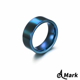 【A MARK】鈦鋼戒指 素面戒指/經典素面純色8MM光面316L鈦鋼戒指(藍色)