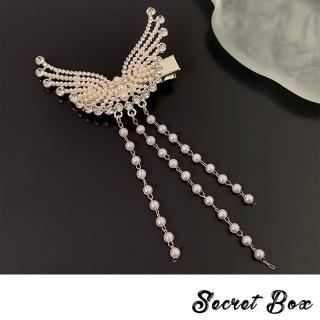 【SECRET BOX】韓國設計美鑽珍珠天使翅膀流蘇鴨嘴夾 髮夾(美鑽髮夾 珍珠髮夾 流蘇髮夾)