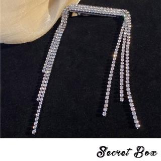 【SECRET BOX】韓國設計華麗滿鑽流蘇萬用髮夾 鴨嘴夾(滿鑽髮夾 流蘇髮夾)