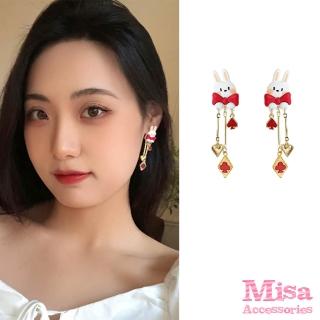 【MISA】韓國設計S925銀針可愛兔子長流蘇造型耳環(S925銀針耳環 兔子耳環 流蘇耳環)