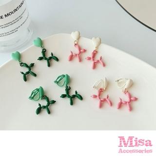 【MISA】卡通耳環 氣球狗耳環/韓國設計可愛卡通氣球狗造型耳環(2色任選)