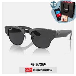 【RayBan 雷朋】粗版眉型膠框偏光太陽眼鏡(RB0316S-136748 53mm)