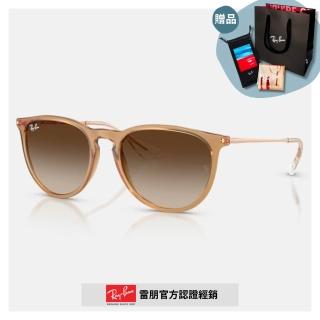 【RayBan 雷朋】橢圓膠框漸層太陽眼鏡(RB4171F-681413 57mm)
