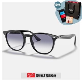 【RayBan 雷朋】橢圓膠框漸層太陽眼鏡(RB4259F-601/19 53mm)