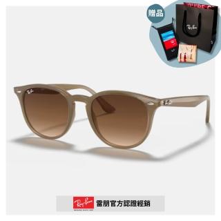 【RayBan 雷朋】橢圓膠框漸層太陽眼鏡(RB4259F-616613 53mm)