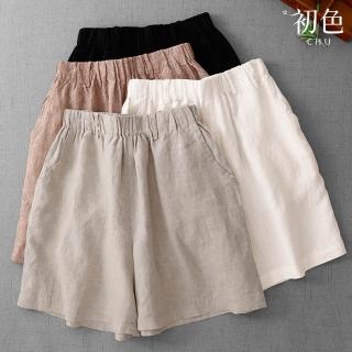 【初色】純色鬆緊腰寬鬆大碼口袋休閒褲寬褲短褲-共4色-12646(M-2XL可選)