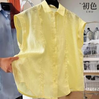 【初色】棉麻風寬鬆純色無袖單排釦POLO領襯衫上衣女上衣-共2色-12627(M-2XL可選)