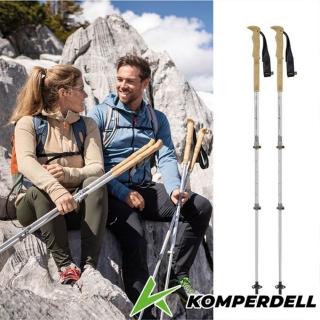 【KOMPERDELL】航太鋁合金強力鎖定登山杖 單支販售.登山健行枴杖(174236010-S 銀)