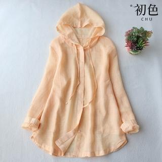 【初色】純色簡約遮陽防曬輕薄透氣抽繩連帽長袖排扣空調外套女外套-共4色-12590(M-2XL可選)