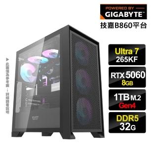 【技嘉平臺】U7廿核GeForce RTX5060{浴血開戰}電競電腦(U7 265KF/B860/32G D5/1TB M.2)