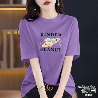 【初色】圓領短袖字母插圖印花休閒T恤上衣女上衣-共10色-12502(M-3XL可選)