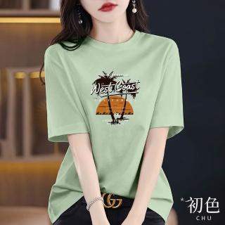 【初色】寬鬆插圖印花圓領短袖休閒T恤上衣女上衣-共10色-12501(M-3XL可選)
