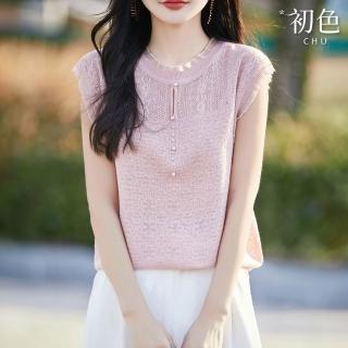 【初色】純色浮雕提花拼接蕾絲鏤空休閒無袖T恤針織衫上衣女上衣-共2色-12487(M-3XL可選)