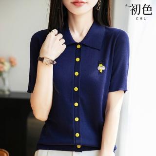 【初色】通勤風透氣純色翻領刺繡單排釦天絲短袖冰絲衫襯衫上衣女上衣-共6色-12420(M-3XL可選)