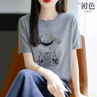 【初色】韓版純色圓領字母娃娃圖案針織天絲短袖冰絲衫T恤上衣女上衣-共2色-12421(M-3XL可選)