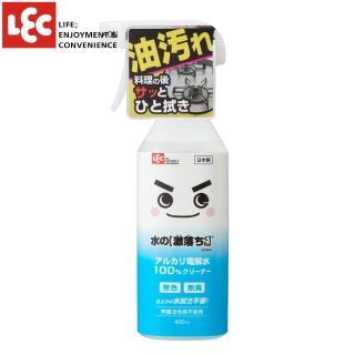 【LEC】日本激落君電解水基本款去汙噴劑400ml(日本製)
