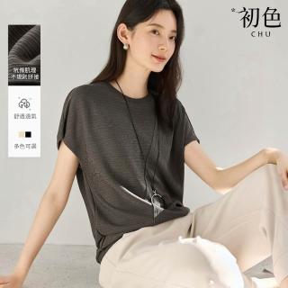 【初色】慵懶風純色不規則拼接肌理感圓領寬袖短袖T恤上衣女上衣-共2色-12522(M-2XL可選)