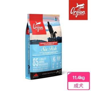 【Orijen】歐睿健 六種鮮魚 無穀犬糧 11.4KG(狗飼料 狗糧)