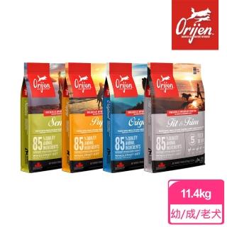 【Orijen】歐睿健 無穀犬糧系列 11.4KG(狗飼料 狗糧)