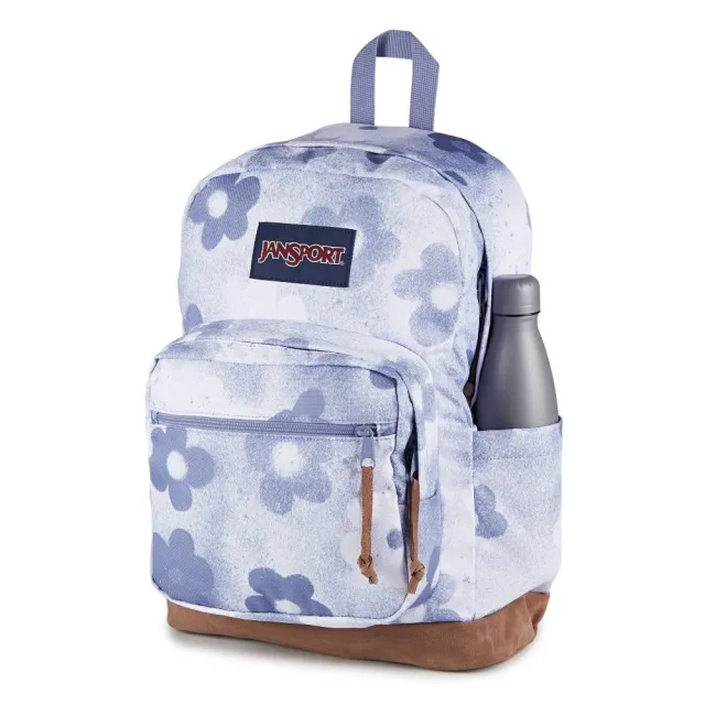 【JANSPORT】雙11 RIGHT PACK 經典後背包 塗鴉印花(JS0A4QVALH4)