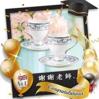【英國A&L】骨瓷咖啡對杯禮盒組-假期(優雅品味 送禮首選)