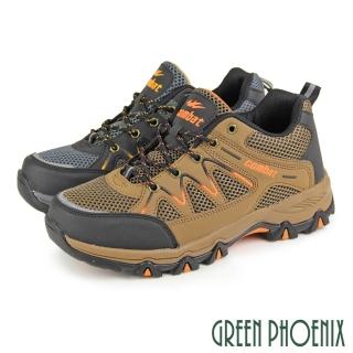 【GREEN PHOENIX 波兒德】★男款第二代防潑水透氣網布反光拼接休閒登山鞋/運動鞋(咖啡、灰色)