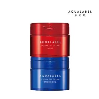 【AQUALABEL】水之印 新全能5D彈力霜 90g 兩入組(保濕/美白 任選)