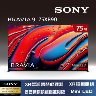 【SONY 索尼】BRAVIA 9 75型 XR Mini LED 4K HDR Google TV 顯示器(Y-75XR90)