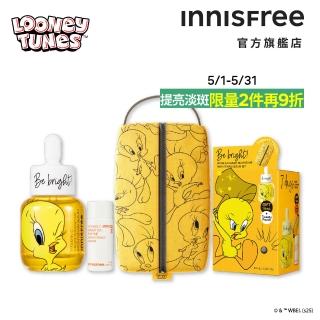 【INNISFREE】維他命C淨亮精華禮盒(美白、淡斑/Tweety崔弟限量版)