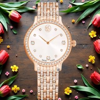 【SWAROVSKI 施華洛世奇】Imber 璀璨水晶腕錶 手錶-31mm(5713883)