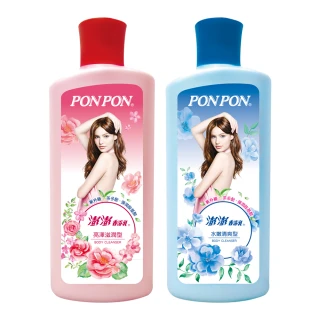 【PON PON 澎澎】香浴乳系列-280g(清爽/滋潤 任選)