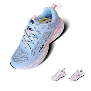 【FILA】美好運動 女慢跑鞋 特價(5-J303Y-515/5-J911X-155/5-J911Y-353)
