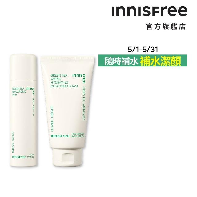 【INNISFREE】綠茶玻尿酸補水潔顏1+1組(噴霧150ml+潔面乳150g)