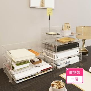 【Dagebeno荷生活】加厚加大可疊桌面分層置物架 雙側把手可卡扣一體成型收納架(2層)