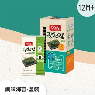 【韓爸田園日記】調味海苔盒裝 20入(12個月以上/幼兒兒童零食點心/獨立包裝)