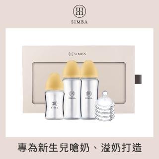 【Simba 小獅王辛巴官方直營】限定初綻新生奶瓶禮盒(彌月禮盒 贈心意提袋)
