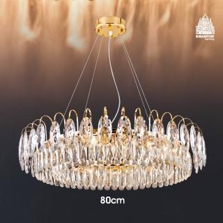 【必登堡】馥緹爾吊燈 80cm B571042(客廳燈/大廳燈/歐式/宮廷/奢華風)