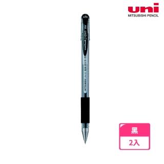 【UNI】UM-151 0.38鋼珠筆(限量買2送1芯)