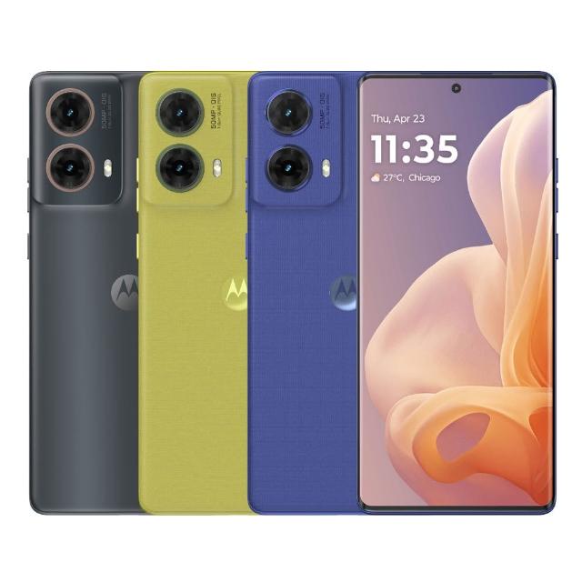 【Motorola】Moto g85 5G 6.7吋(8G/128G/高通6sGen3/5000萬鏡頭畫素)