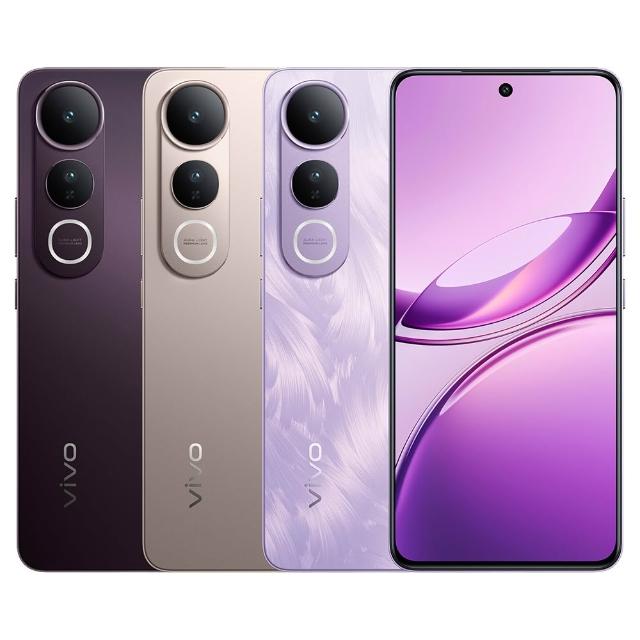 【vivo】V50 Lite 5G 6.77吋(8G/256G/聯發科天璣6300/5000萬畫素主相機)