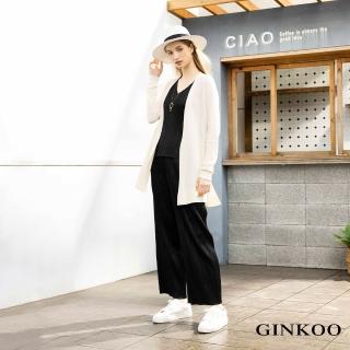 【GINKOO 俊克】V領修身背心