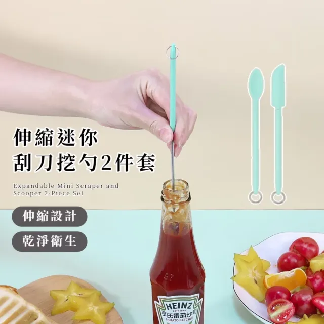 【2026】烘焙刮刀推薦｜10款高評價人氣品牌排行榜 | 好吃美食的八里人